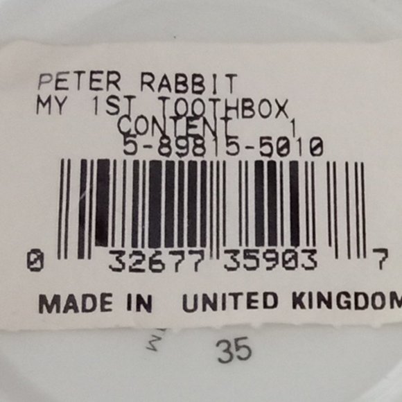 Baby Keepsake Boxes - Picture 8 of 12